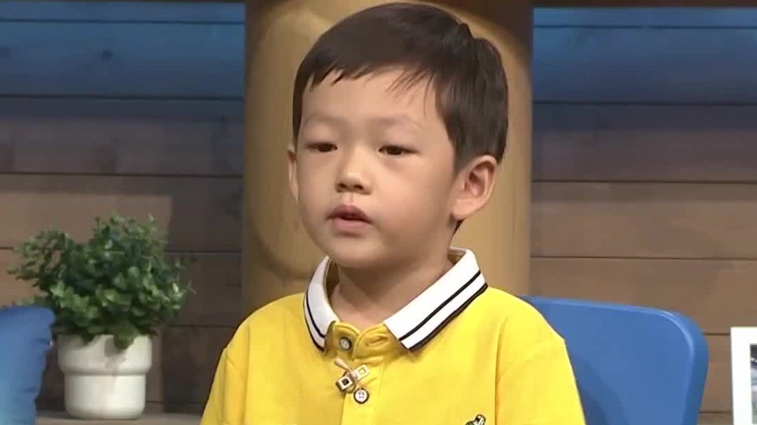 潮童天下 我想有个小伙伴