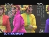中国电影报道 《中国电影报道》 20121015 （重播版）