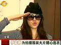 娱乐现场 《娱乐现场》20120229：伊能静柏林之行全纪录