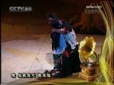 CCTV音乐厅 CCTV音乐厅 2009年 第296期 1-2
