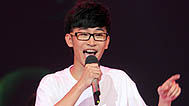 快乐男声 2013 谭杰希首进10强