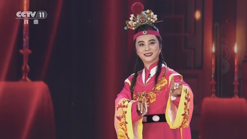 梨园闯关我挂帅 《梨园闯关我挂帅》 20260116