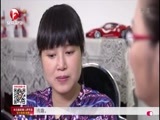 超级育儿师 《超级育儿师》 20160323