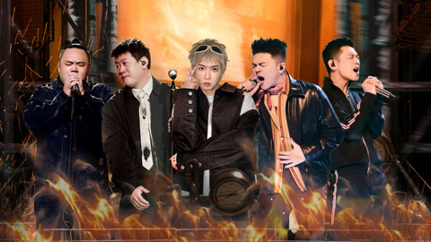 中国说唱巅峰对决2023 第4期上 TizzyT回归！2V2吞并赛残酷开赛