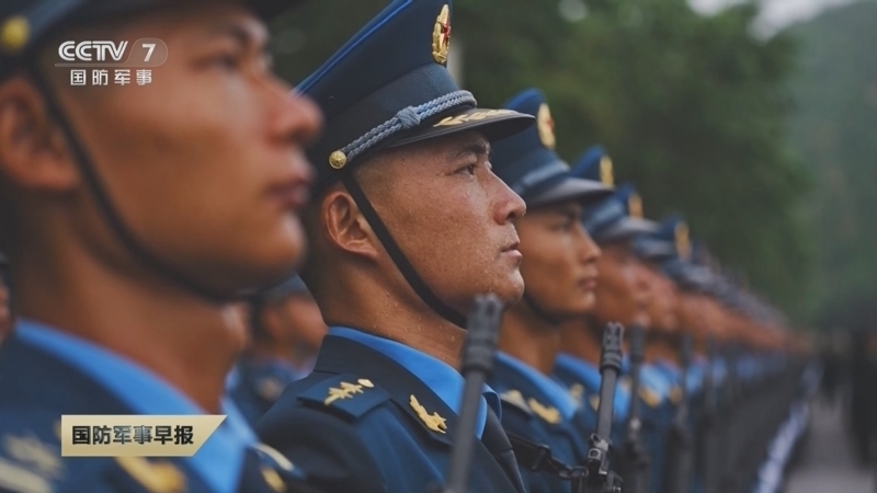 国防军事早报 《国防军事早报》 20250821