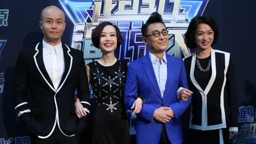 超级演说家第三季 第一期：金星调侃乐嘉“这个男人没救了”