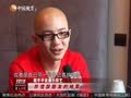 娱乐现场 《现场》20130610：平安谈及录制专辑遇挫 多亮挑战做西餐