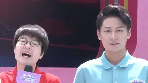 男生女生向前冲 第十四季 应届学生载歌登顶 教练再续兄嫂“冲关王”荣誉