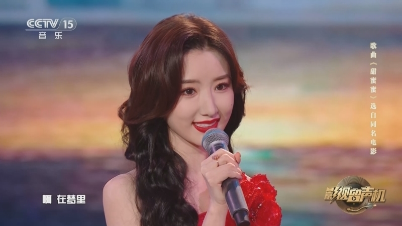 《影视留声机》 20251224 百廿影乐梦·爱之韵