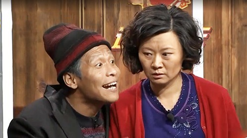 欢乐集结号 你遇尴尬 我遭误会