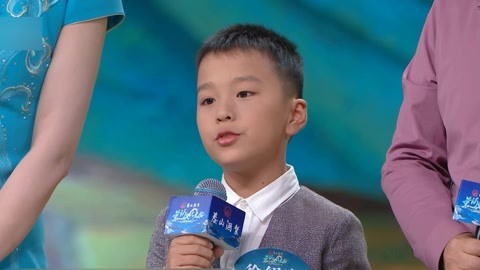 10岁少年诗词储备惊人 “曲库大哥”花式唱民歌