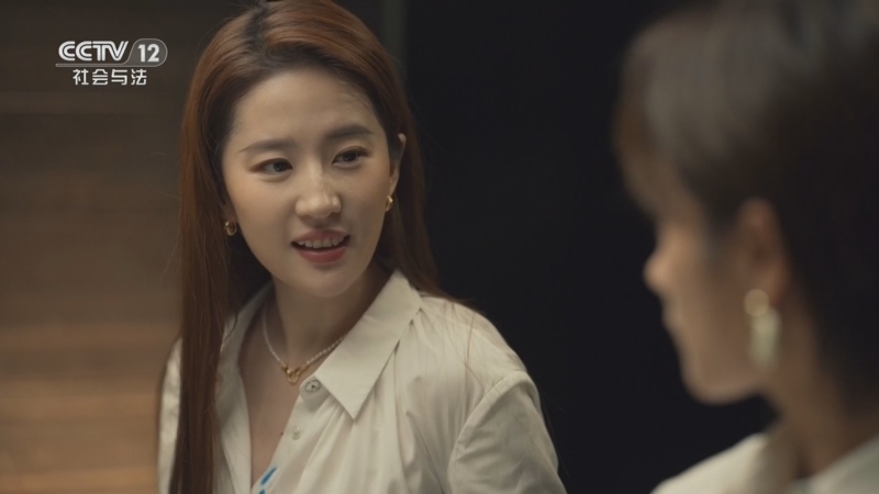 《剧懂人心》 20260114 《玫瑰的故事》