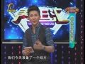 养生汇 《养生汇》20130724：驱除脑瘫病魔