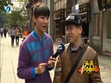 天天加油站 《天天加油站》 20160116