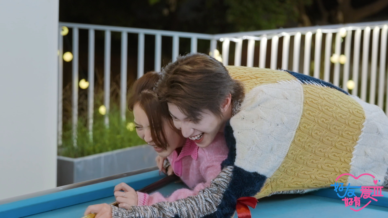 抢先看：好友指定约会甜蜜开启