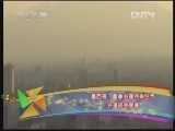 新闻袋袋裤 《新闻袋袋裤》 20130118