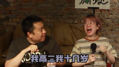 喜番喜剧&middot;精选 喜番调频：在美国拍毕业照 奇葩场景特别zzzq！