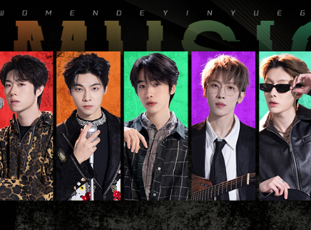 第4期：馆人抽象营业视频考古