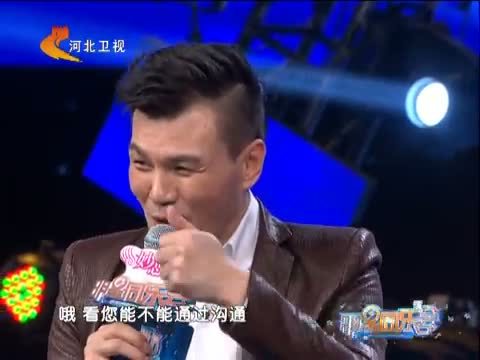明星同乐会 《明星同乐会》 20140306 全民姐姐——鞠萍青春回忆录