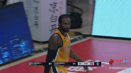 CBA 18/19赛季 浙江VS山西第三节：浙江队多点开花，领先优势扩大到20分