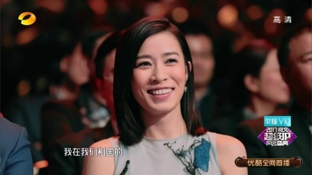 阅文超级IP风云盛典 2017 年度潜力作家 皆破 三羊泰来