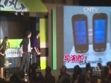 中国电影报道 《中国电影报道》 20141219