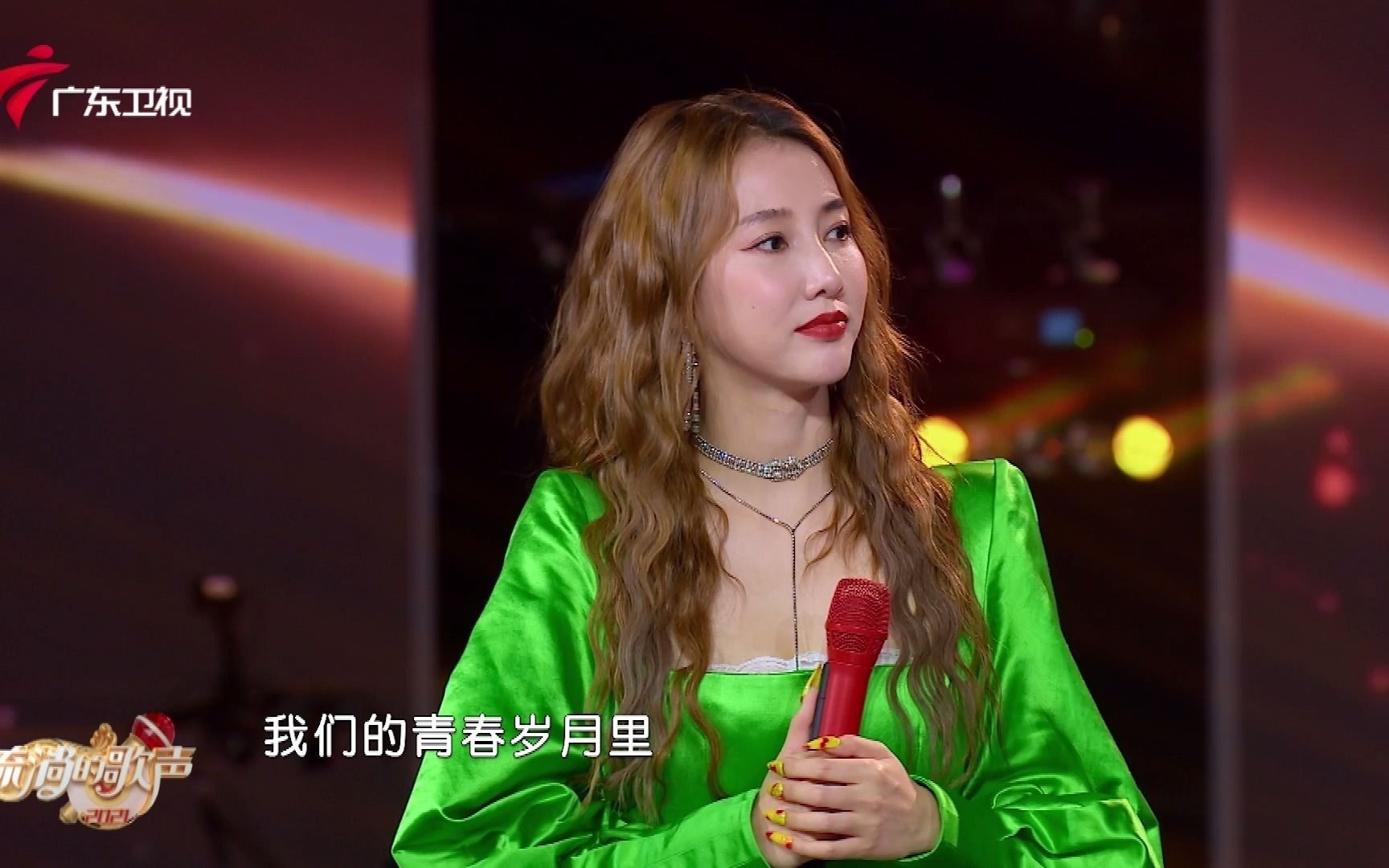 陈晓东、许绍洋、弦子、符龙飞集结欢唱