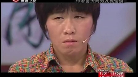 带着前夫向男友要情债 120604