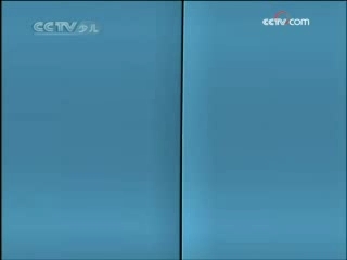智慧树 智慧树 2008年 第312期