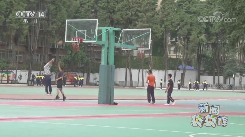 新闻袋袋裤 《新闻袋袋裤》 20201102
