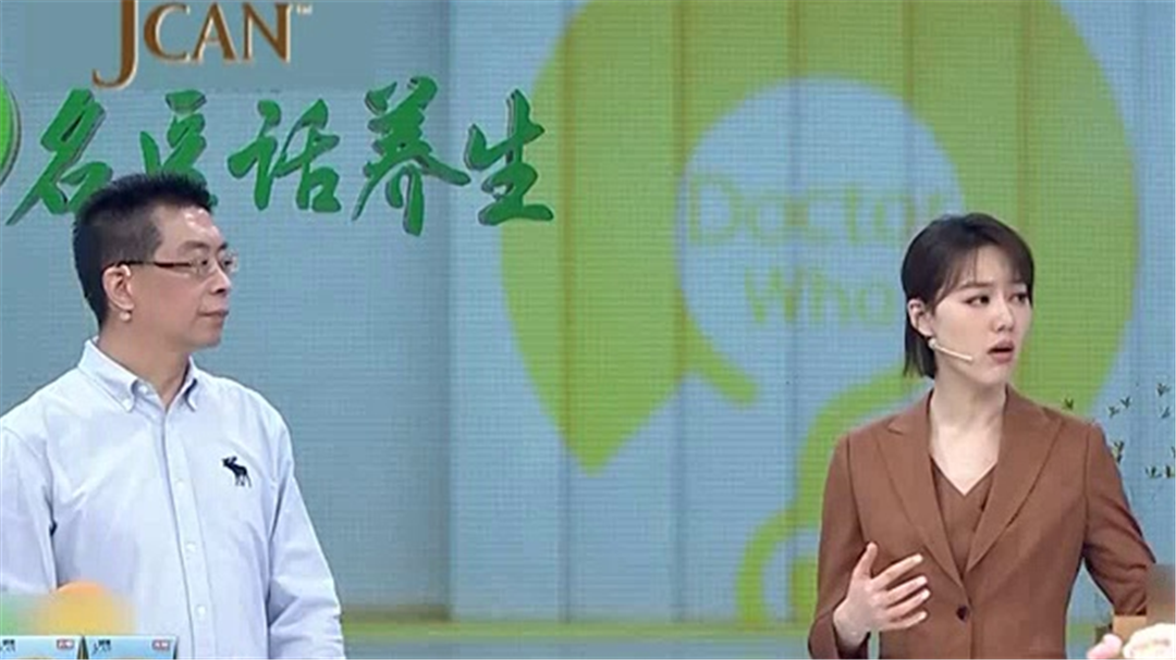 揭秘易被忽视的心梗“痛”（下）