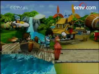 芝麻开门【央视】 芝麻开门 2008年 第64期