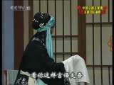 中国京剧音配像精萃 京剧 周仁献嫂（叶少兰、许嘉宝录音主演）2-3