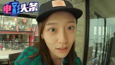 电影头条脱口秀 韩国史上最恐怖的电影