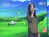 民歌&middot;中国 《民歌中国》 20170623