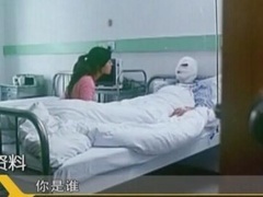 经典传奇 人脑谜云