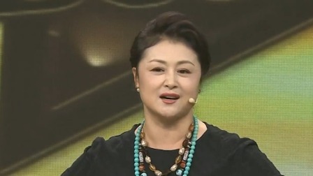 你看谁来了 今日大来宾演员于月仙