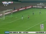 体育新闻 [体育新闻]完整版 20171017