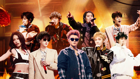 第12期上（一）总决赛！兄弟帮唱掀巅峰对决 明星制作人燃炸开场