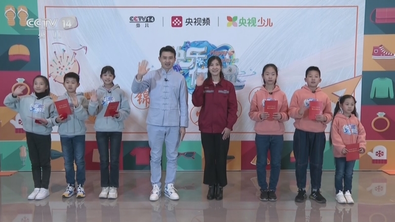 快乐体验 《快乐体验》 20260416 锦衣少年行 智造篇