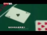 百姓故事汇 《百姓故事汇》 20150122 百万良心债