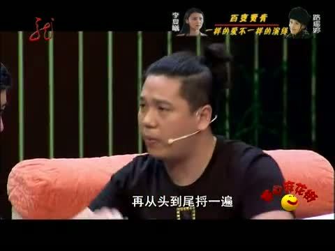 开心麻花街 《开心麻花街》 20150613