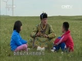 芝麻开门【央视】 《芝麻开门》 20160418 挑战大现场