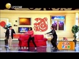 欢乐集结号 《欢乐集结号》 20151224