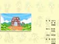 鲨鱼公园小小鲨科学课堂 水枪