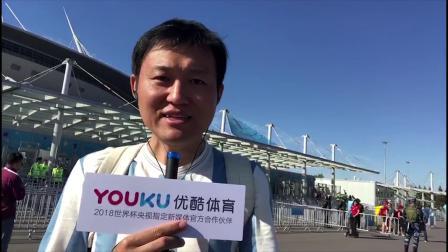 世界杯前线风云 游轮还是过山车 阿根廷尼日利亚面临抉择