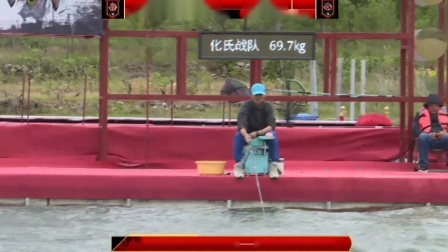 不服来高湖-垂钓擂台挑战赛 双宝代勋章对阵化氏惠瑞庭5.0《不服来高湖》