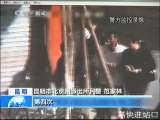 法治在线 法治在线 2010-02-09