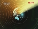 军事科技 《军事科技》 20120204 大战争捧红的小玩意