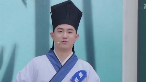 超级语文课 感受古诗文魅力 可意张叶叶打造跨时空对话课堂